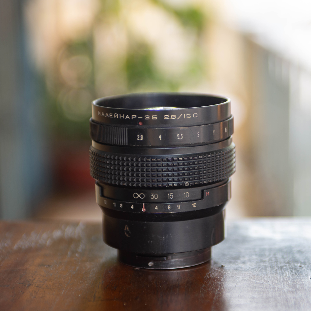 KALINAR-3B 150MM F/2.8 